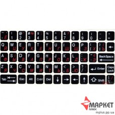 Наклейка на клавіатуру повнорозмірна чорна біло-червоні букви
